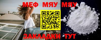 кокаин VHQ Волжский
