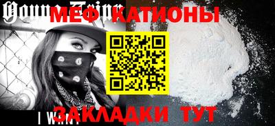 кокаин VHQ Волжский