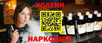 индика Волжск