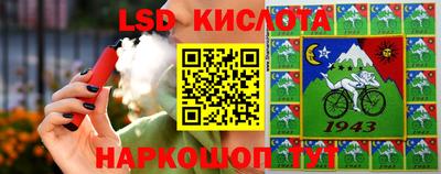 кокаин VHQ Волжский