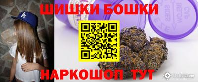кокаин VHQ Волжский