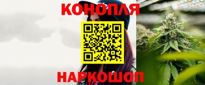 кокаин VHQ Волжский