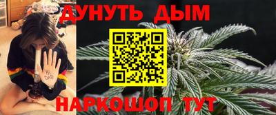 индика Волжск