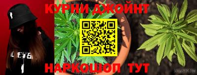 кокаин VHQ Волжский