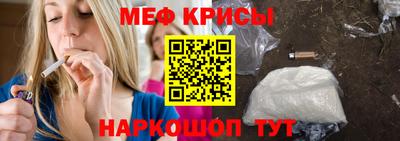 гашишное масло Волгодонск